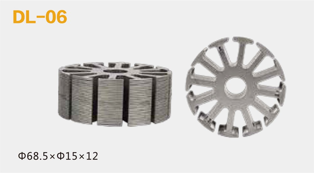 轉子片、轉子鐵芯沖片DL-06